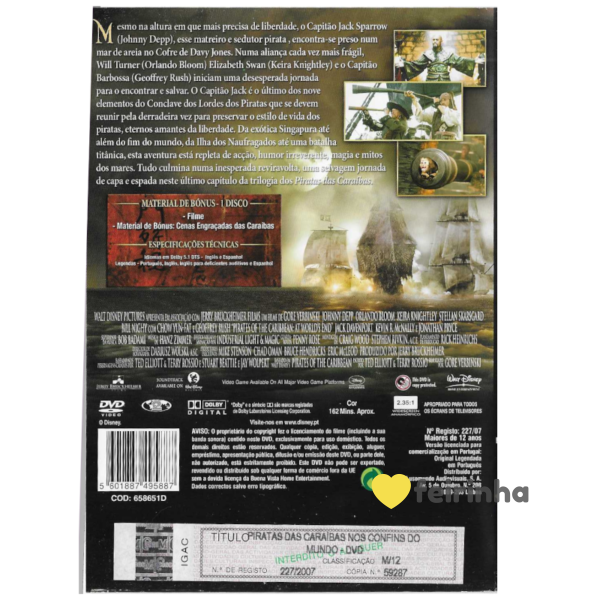 DVD-016-2