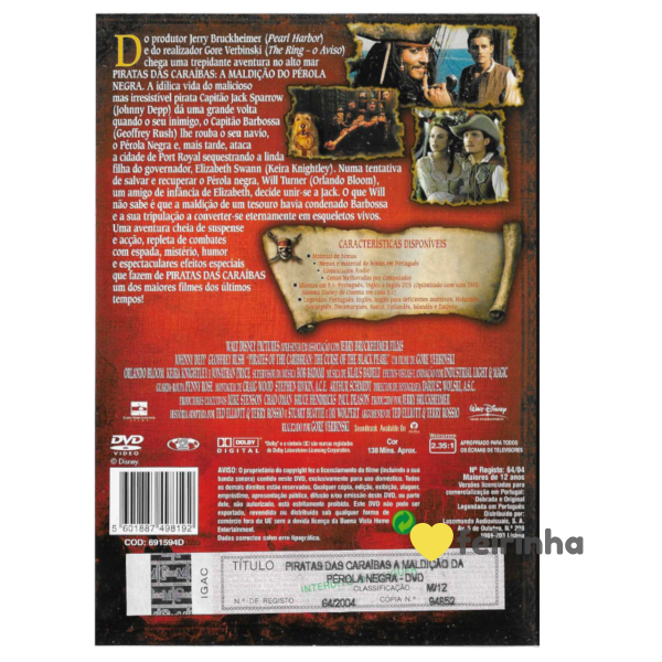 DVD-017-2