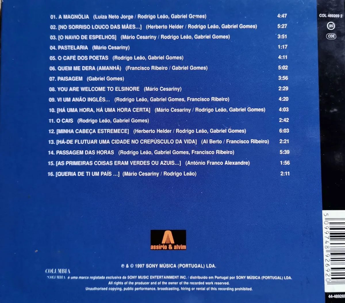 FM#6