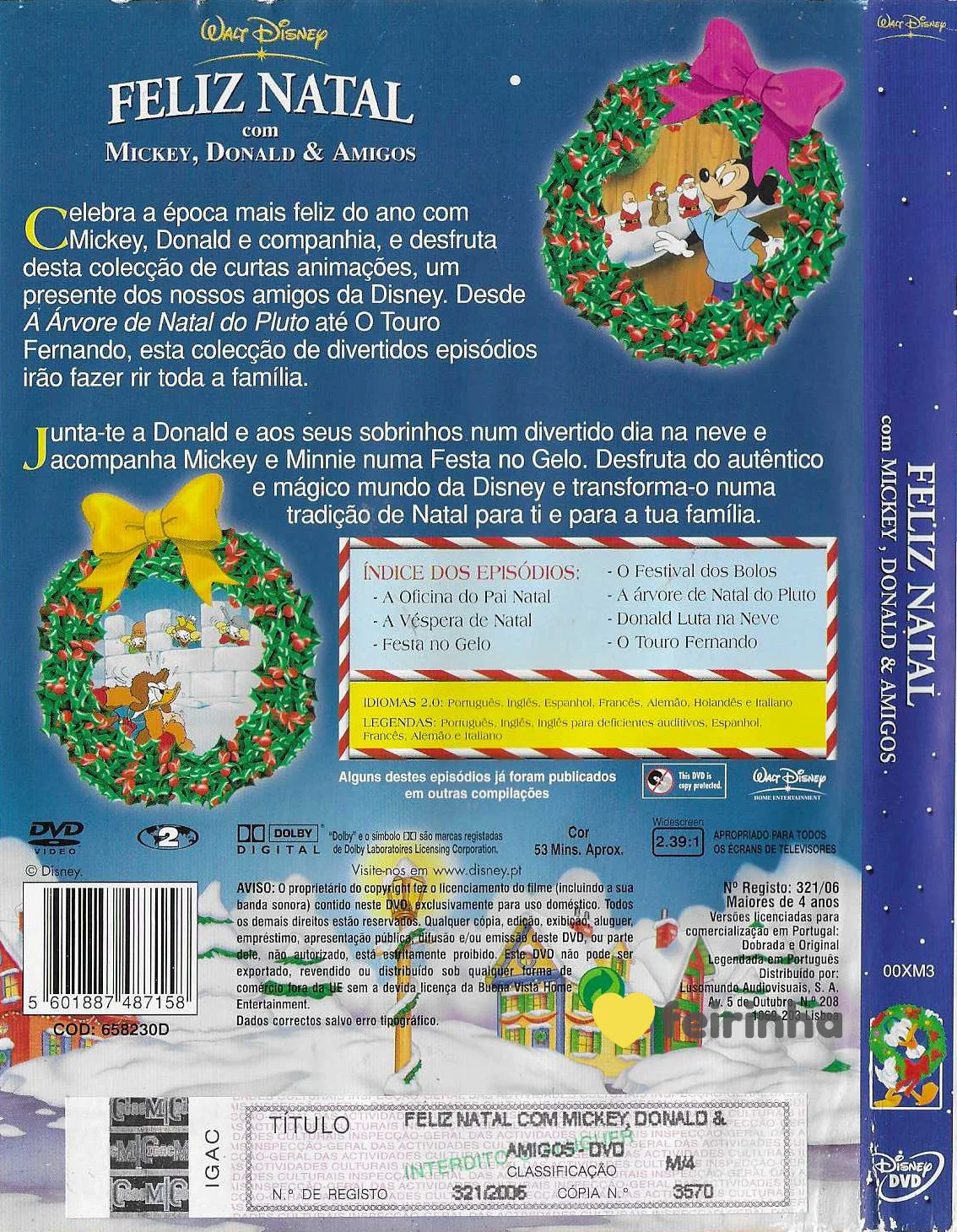 DVD-058