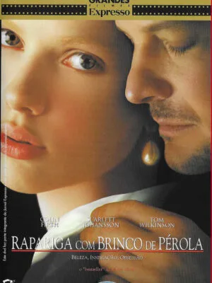 DVD-061