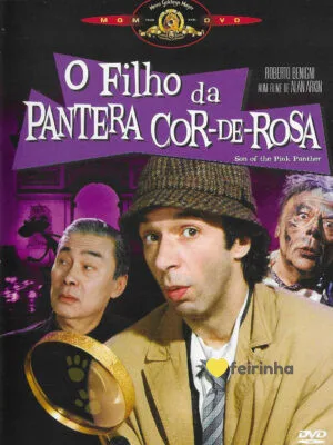 DVD-52