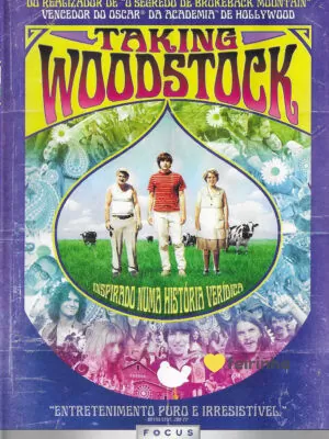 DVD-74