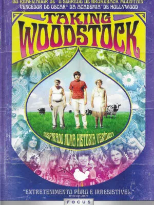 DVD-74
