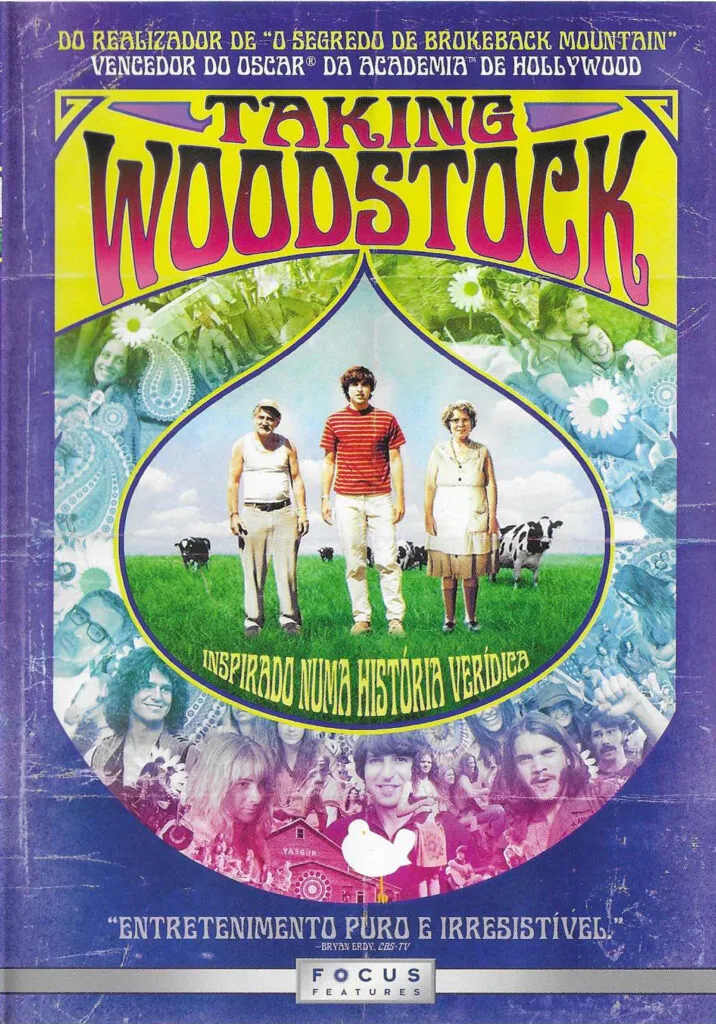 DVD-74