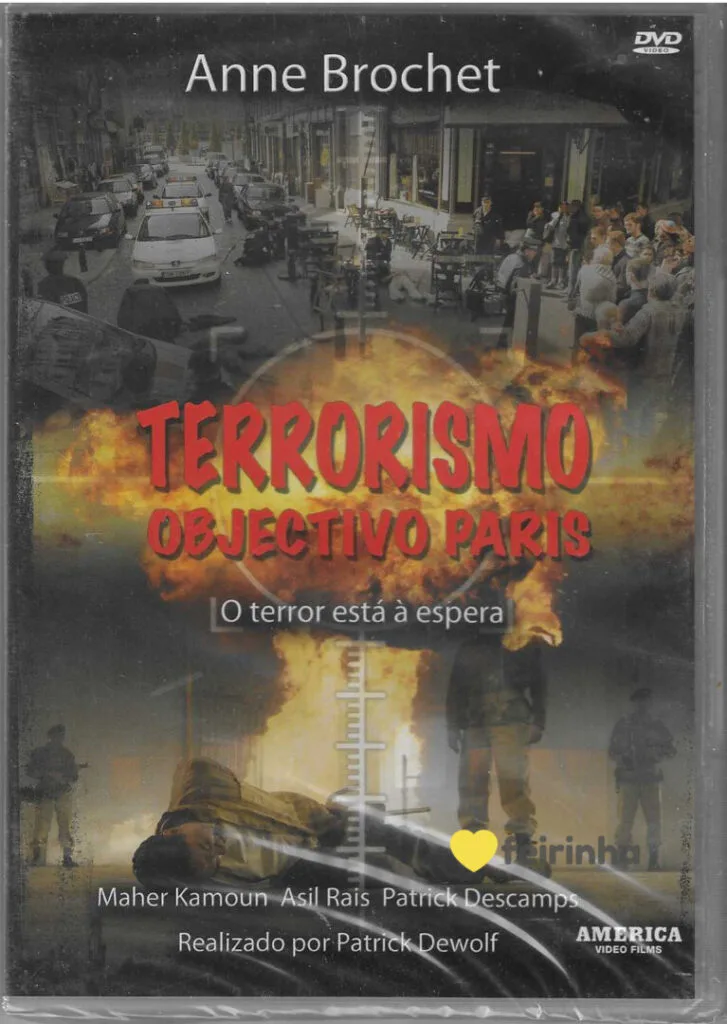DVD-77