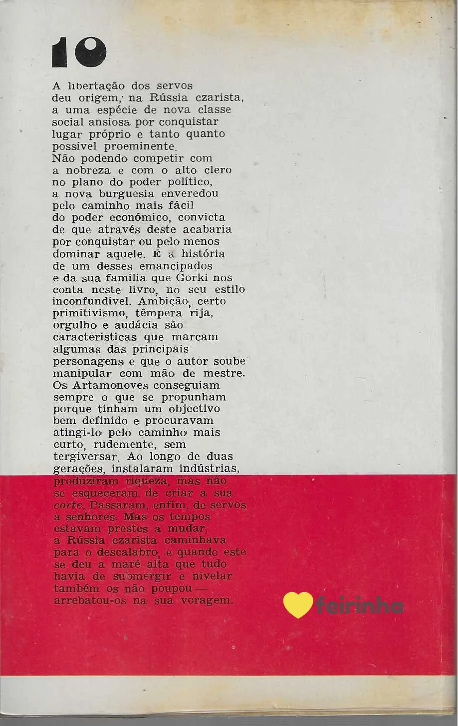 Voragem Máximo Gorki - Image 2