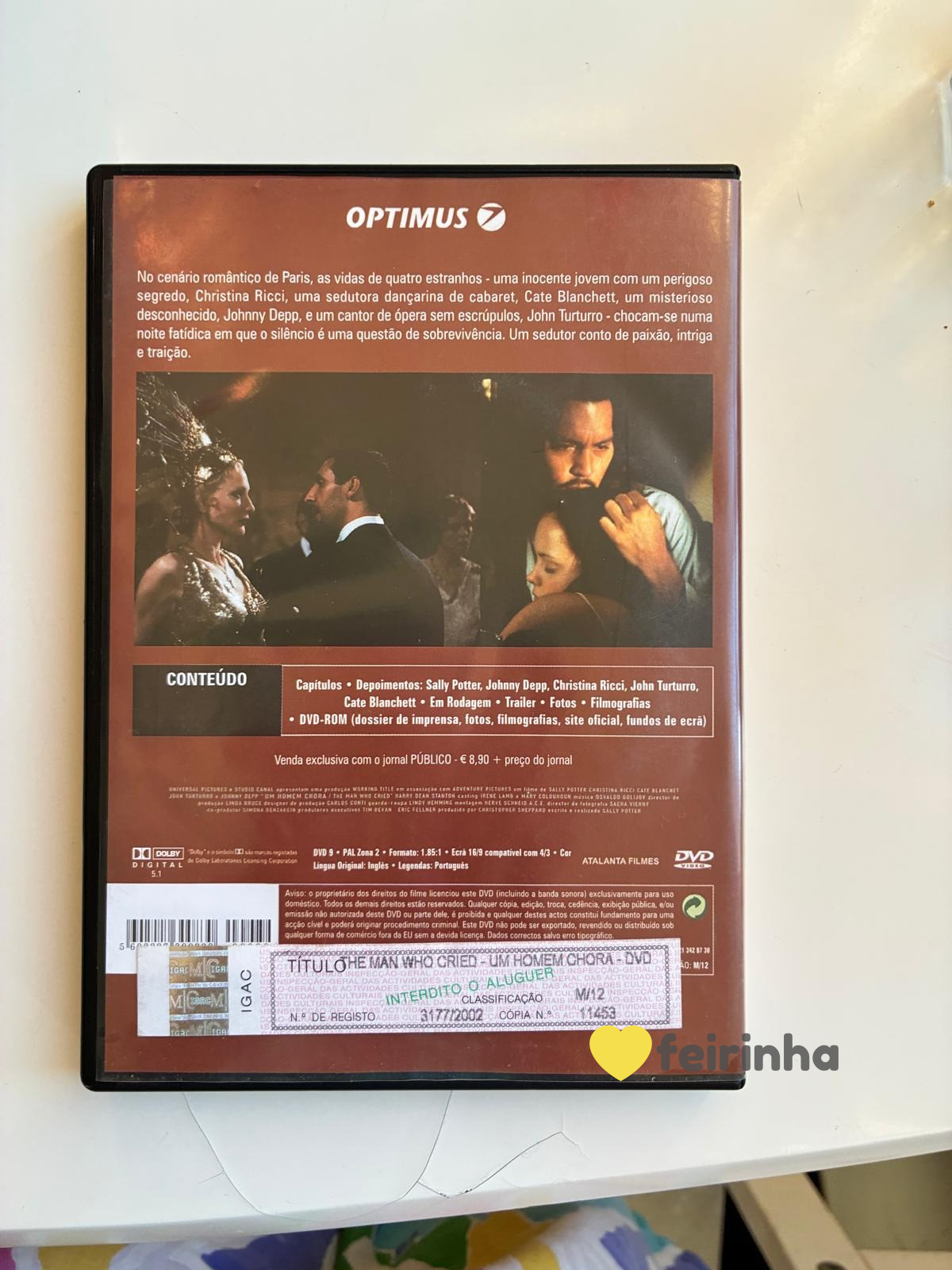 DVD-117