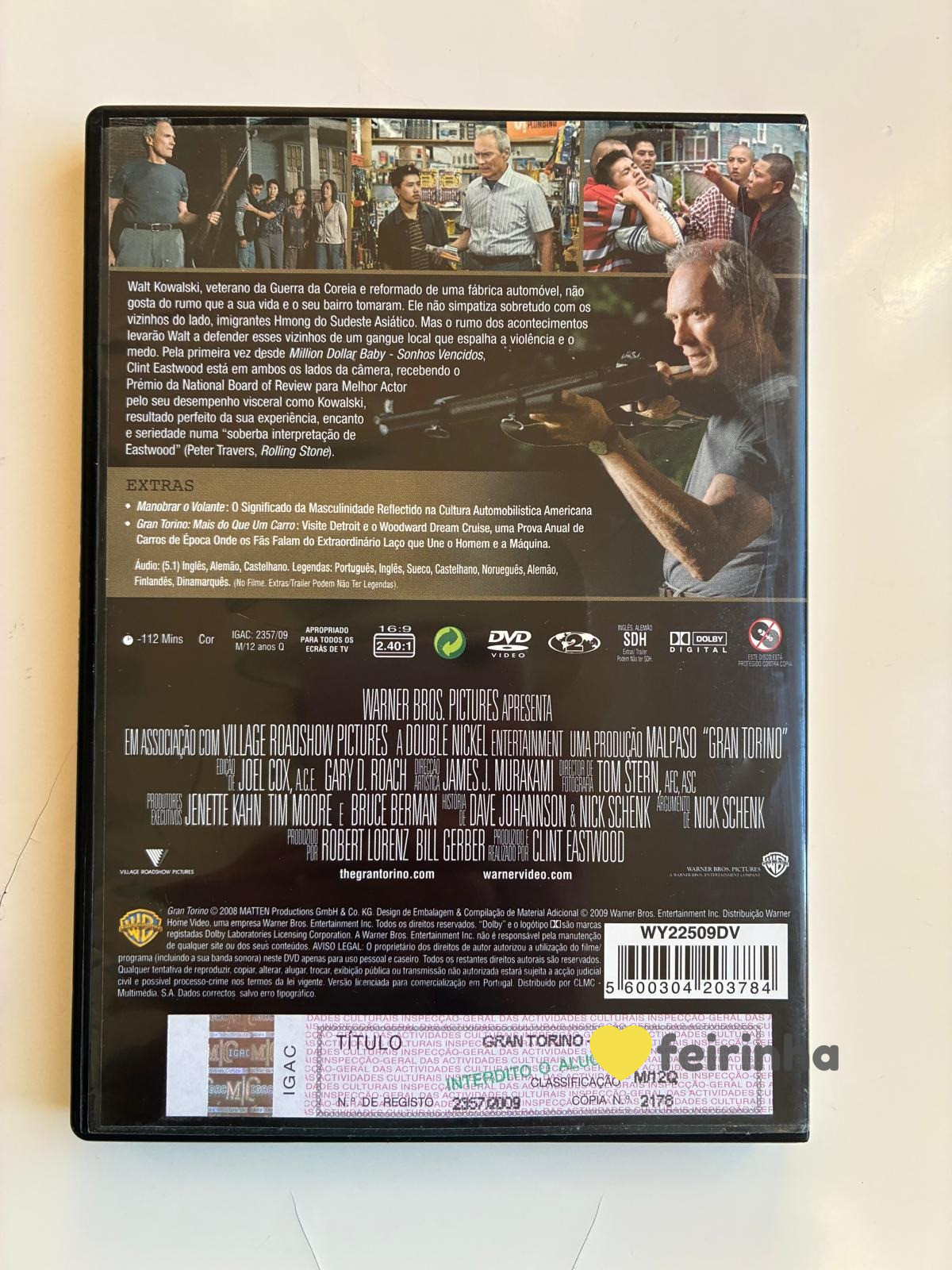 DVD-125