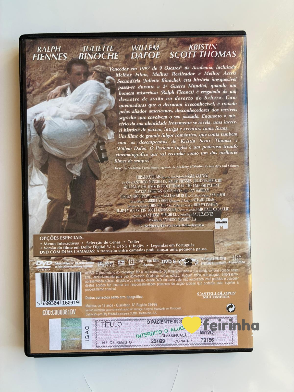 DVD-113